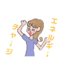 モジャワールド（個別スタンプ：10）