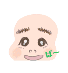 モジャワールド（個別スタンプ：11）