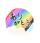 モジャワールド（個別スタンプ：14）
