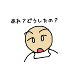 変な顔と面白い顔（個別スタンプ：1）