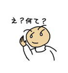 変な顔と面白い顔（個別スタンプ：2）