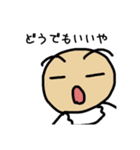 変な顔と面白い顔（個別スタンプ：4）