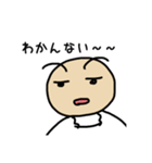 変な顔と面白い顔（個別スタンプ：6）