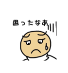 変な顔と面白い顔（個別スタンプ：7）
