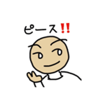 変な顔と面白い顔（個別スタンプ：8）