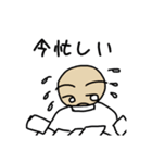 変な顔と面白い顔（個別スタンプ：10）