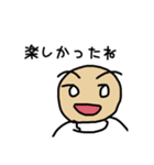 変な顔と面白い顔（個別スタンプ：11）