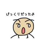 変な顔と面白い顔（個別スタンプ：12）