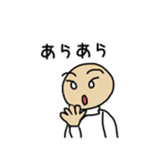変な顔と面白い顔（個別スタンプ：13）