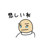 変な顔と面白い顔（個別スタンプ：14）