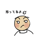 変な顔と面白い顔（個別スタンプ：17）