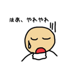 変な顔と面白い顔（個別スタンプ：19）
