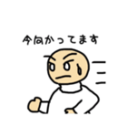 変な顔と面白い顔（個別スタンプ：21）