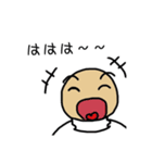 変な顔と面白い顔（個別スタンプ：22）