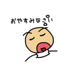 変な顔と面白い顔（個別スタンプ：24）