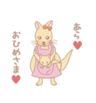 ふわり王国キャラクター（個別スタンプ：3）