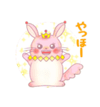 ふわり王国キャラクター（個別スタンプ：4）