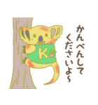 ふわり王国キャラクター（個別スタンプ：5）