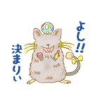 ふわり王国キャラクター（個別スタンプ：6）