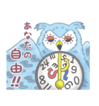 ふわり王国キャラクター（個別スタンプ：8）