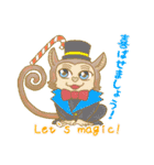 ふわり王国キャラクター（個別スタンプ：9）