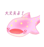ふわり王国キャラクター（個別スタンプ：14）