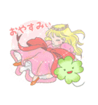 ふわり王国キャラクター（個別スタンプ：16）