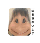 受験期になにしとんねん（個別スタンプ：1）
