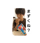 受験期になにしとんねん（個別スタンプ：2）