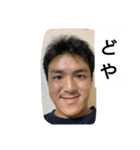 受験期になにしとんねん（個別スタンプ：4）