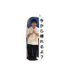 受験期になにしとんねん（個別スタンプ：5）