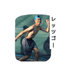 受験期になにしとんねん（個別スタンプ：10）