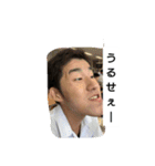 受験期になにしとんねん（個別スタンプ：11）