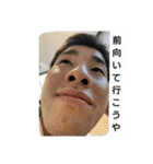受験期になにしとんねん（個別スタンプ：12）