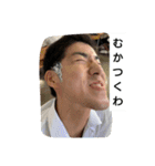 受験期になにしとんねん（個別スタンプ：17）