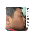 受験期になにしとんねん（個別スタンプ：19）