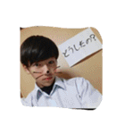 受験期になにしとんねん（個別スタンプ：21）