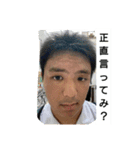 受験期になにしとんねん（個別スタンプ：26）