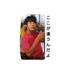 受験期になにしとんねん（個別スタンプ：27）