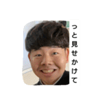 受験期になにしとんねん（個別スタンプ：29）