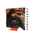 受験期になにしとんねん（個別スタンプ：30）
