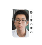 受験期になにしとんねん（個別スタンプ：33）