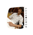 受験期になにしとんねん（個別スタンプ：36）