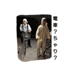 受験期になにしとんねん（個別スタンプ：37）