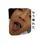受験期になにしとんねん（個別スタンプ：38）