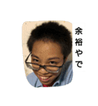 受験期になにしとんねん（個別スタンプ：39）
