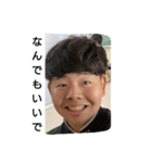 受験期になにしとんねん（個別スタンプ：40）