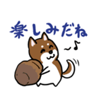 プチ犬（個別スタンプ：22）