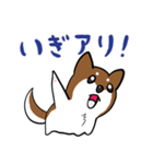 プチ犬（個別スタンプ：28）