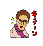 アゴがすごい小ヤンキー（個別スタンプ：4）